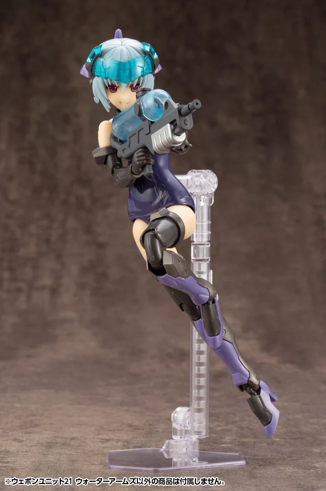 MSG Weapon Unit RW021 Water Arms - Image 8
