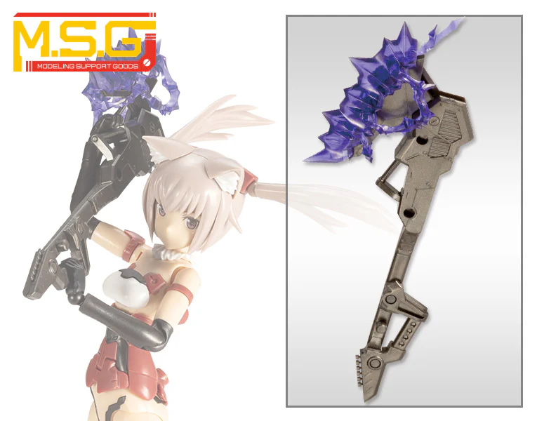 MSG Weapon Unit SP003 Live Ax (Special Crystal Purple Color) - Image 8