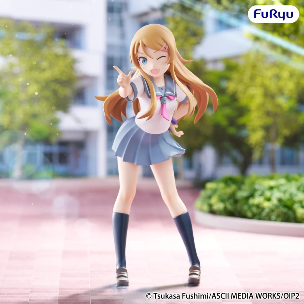 Muchute Figure: Kirino Kousaka (Oreimo) - Image 3