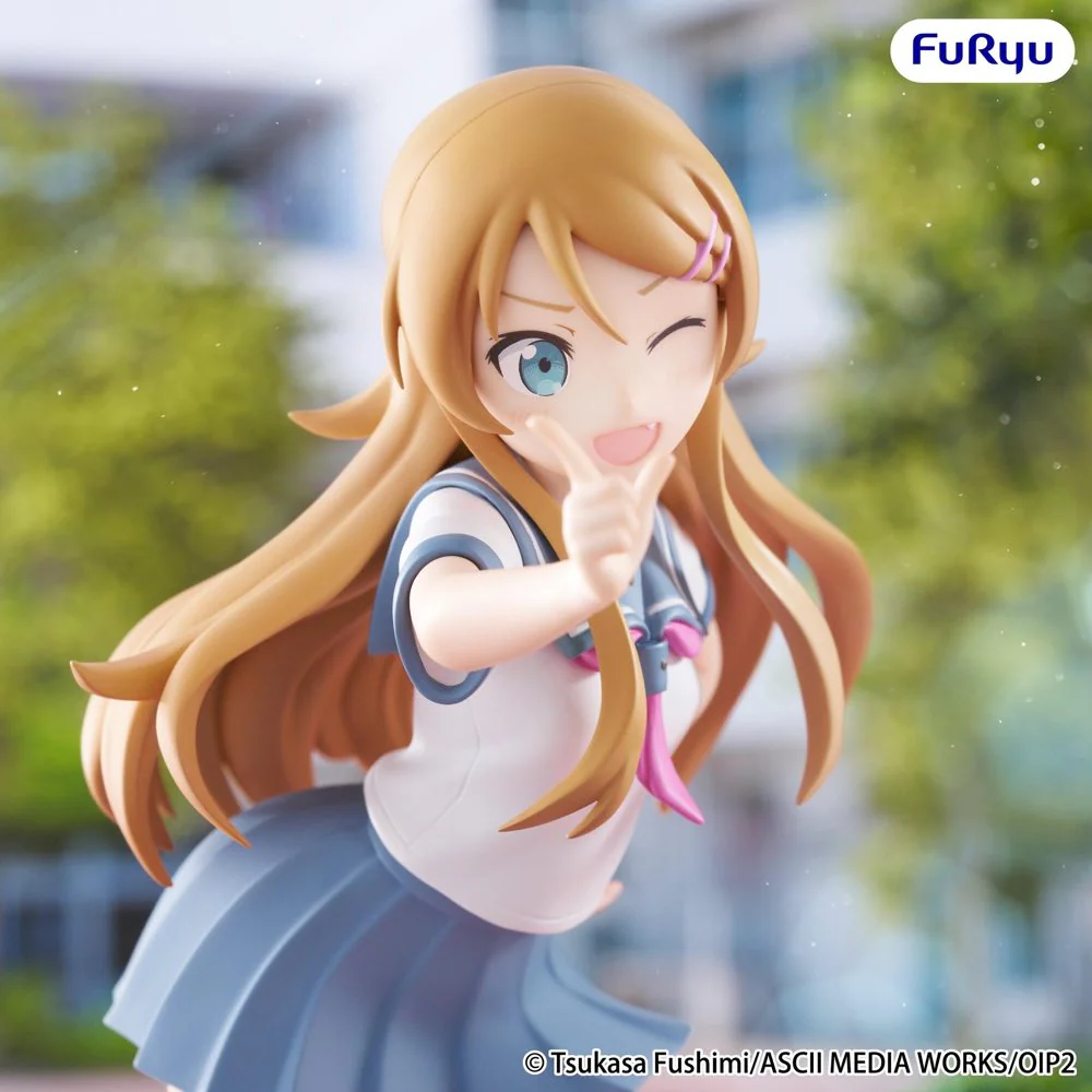 Muchute Figure: Kirino Kousaka (Oreimo) - Image 5