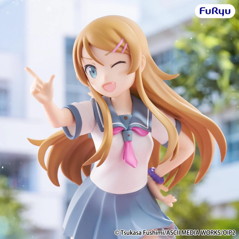 Muchute Figure: Kirino Kousaka (Oreimo) - Image 6