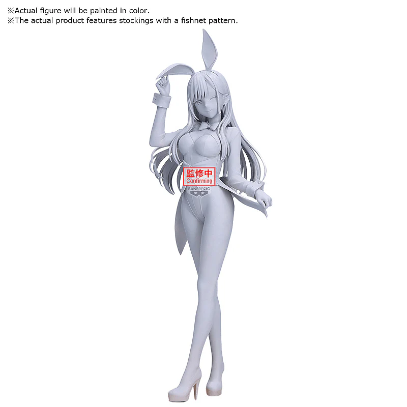 My Dress-Up Darling Glitter&Glamours: Marin Kitagawa Halloween Bunny Ver. - Image 3
