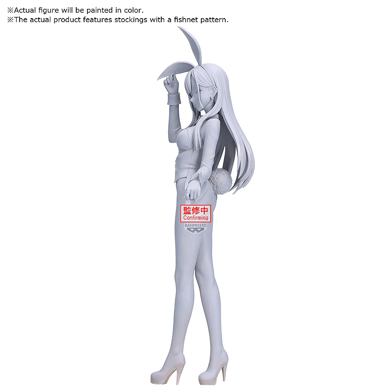 My Dress-Up Darling Glitter&Glamours: Marin Kitagawa Halloween Bunny Ver. - Image 4