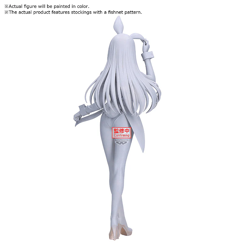My Dress-Up Darling Glitter&Glamours: Marin Kitagawa Halloween Bunny Ver. - Image 5