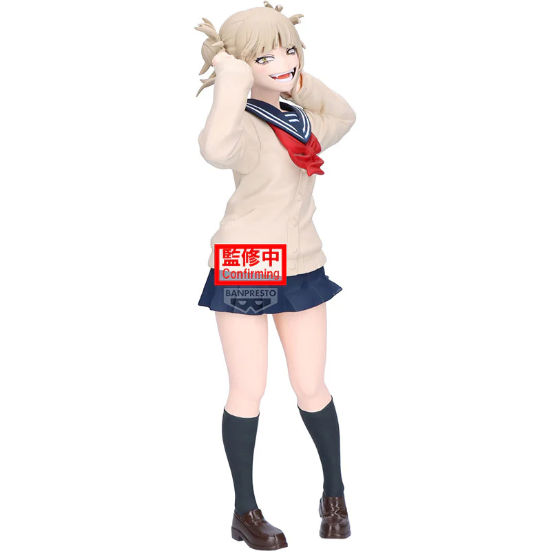 My Hero Academia Glitter&Glamours: Himiko Toga II