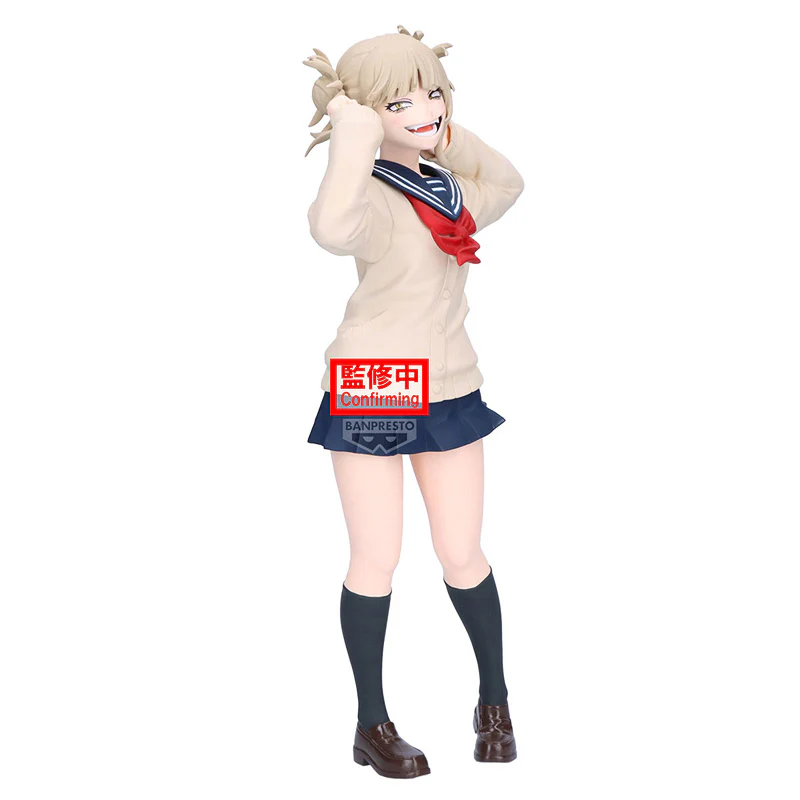 My Hero Academia Glitter&Glamours: Himiko Toga II - Image 3