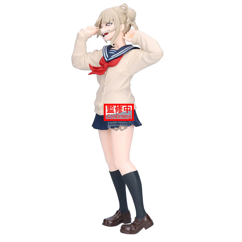 My Hero Academia Glitter&Glamours: Himiko Toga II - Image 4