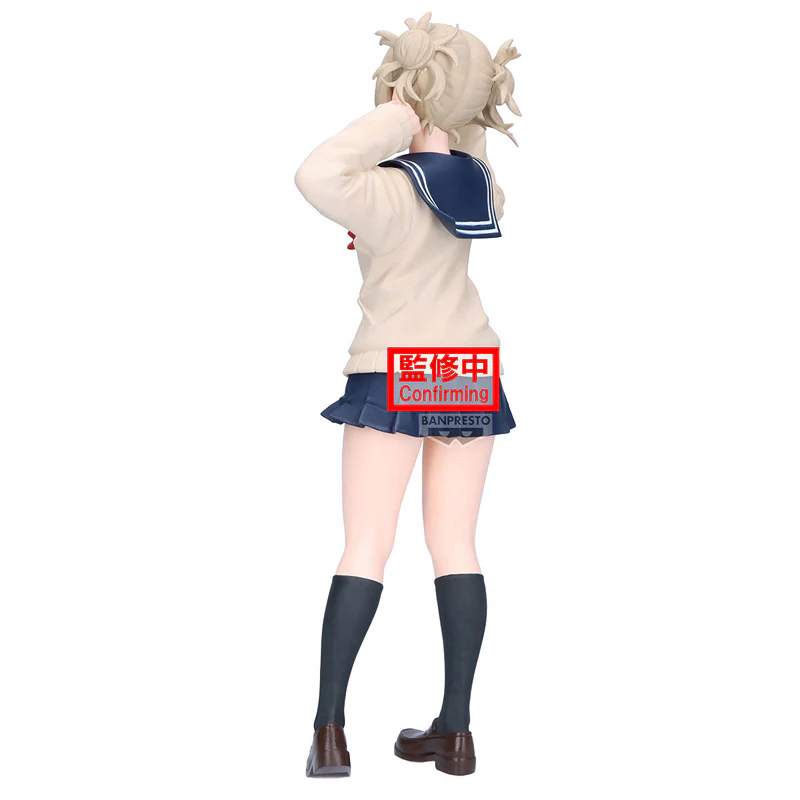 My Hero Academia Glitter&Glamours: Himiko Toga II - Image 5