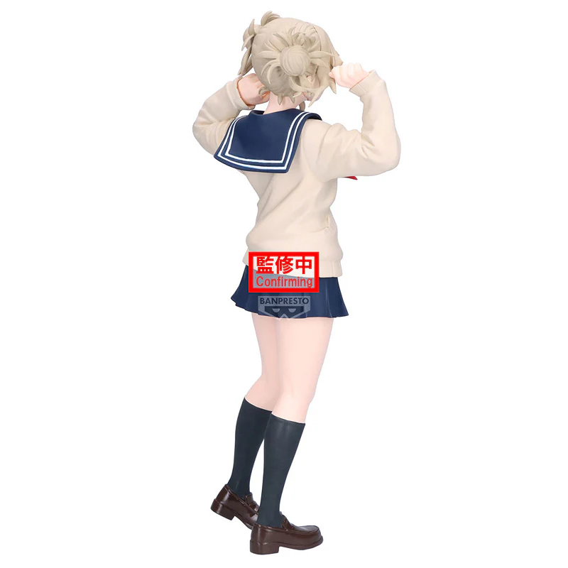 My Hero Academia Glitter&Glamours: Himiko Toga II - Image 6