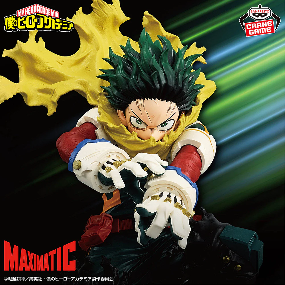 My Hero Academia Maximatic: Izuku Midoriya II - Image 2