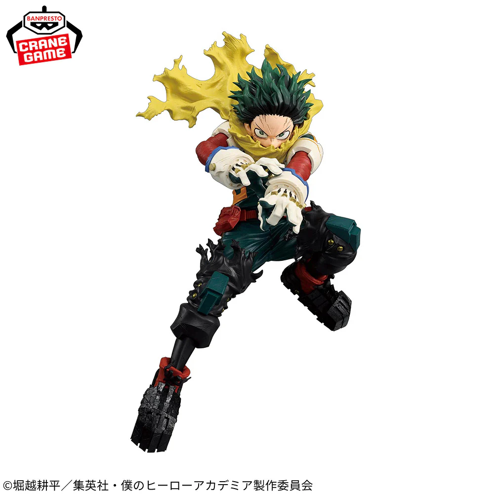 My Hero Academia Maximatic: Izuku Midoriya II - Image 3