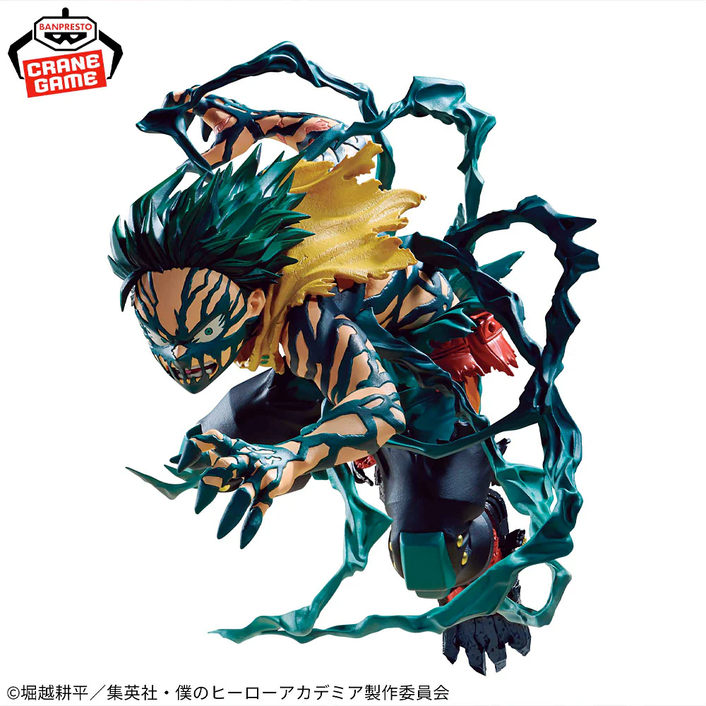 My Hero Academia The Amazing Heroes DX: Izuku Midoriya