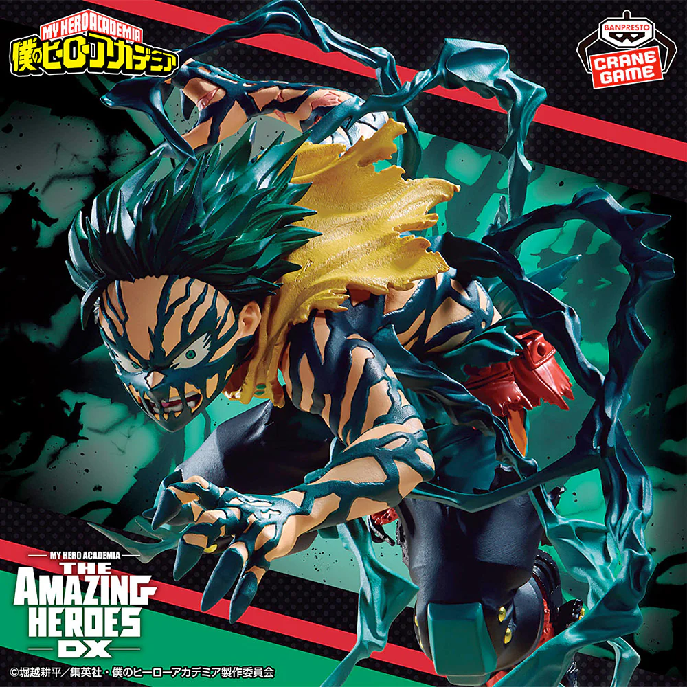 My Hero Academia The Amazing Heroes DX: Izuku Midoriya - Image 2