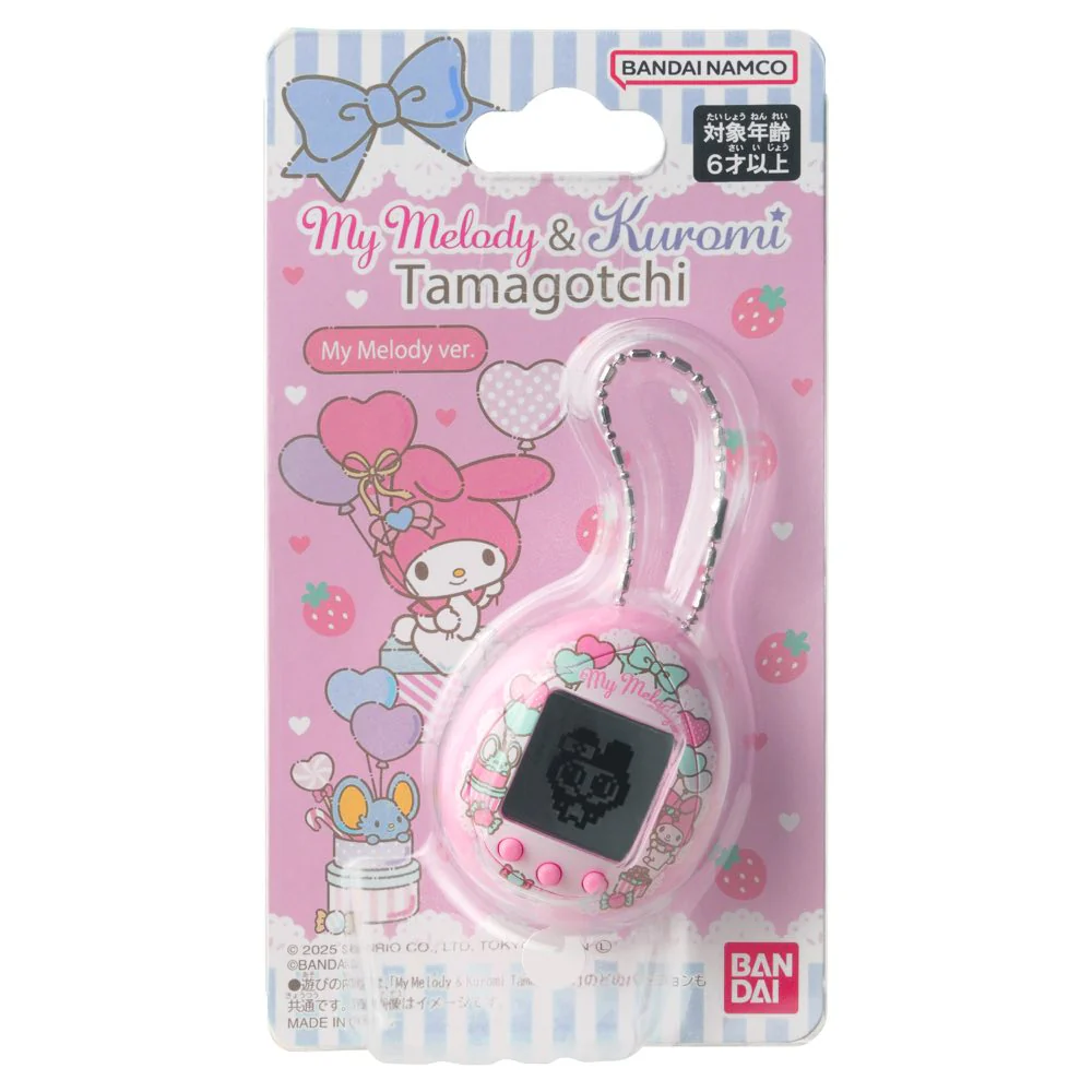 Sanrio My Melody x Tamagotchi Collaboration Nano - Image 5