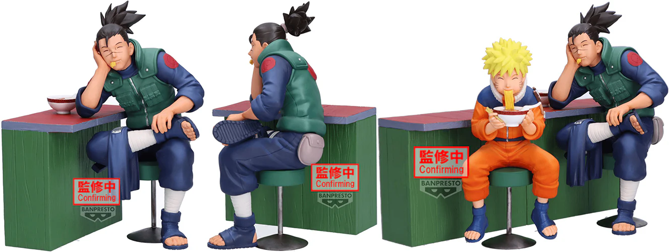 Naruto 72 Series 16 Figure B: Iruka Umino - Image 2