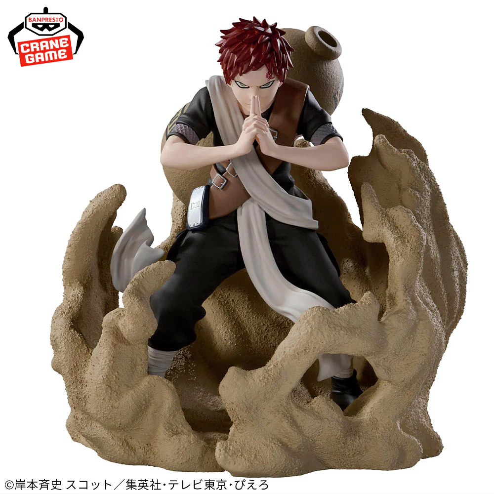 Naruto Combination Battle2: Gaara