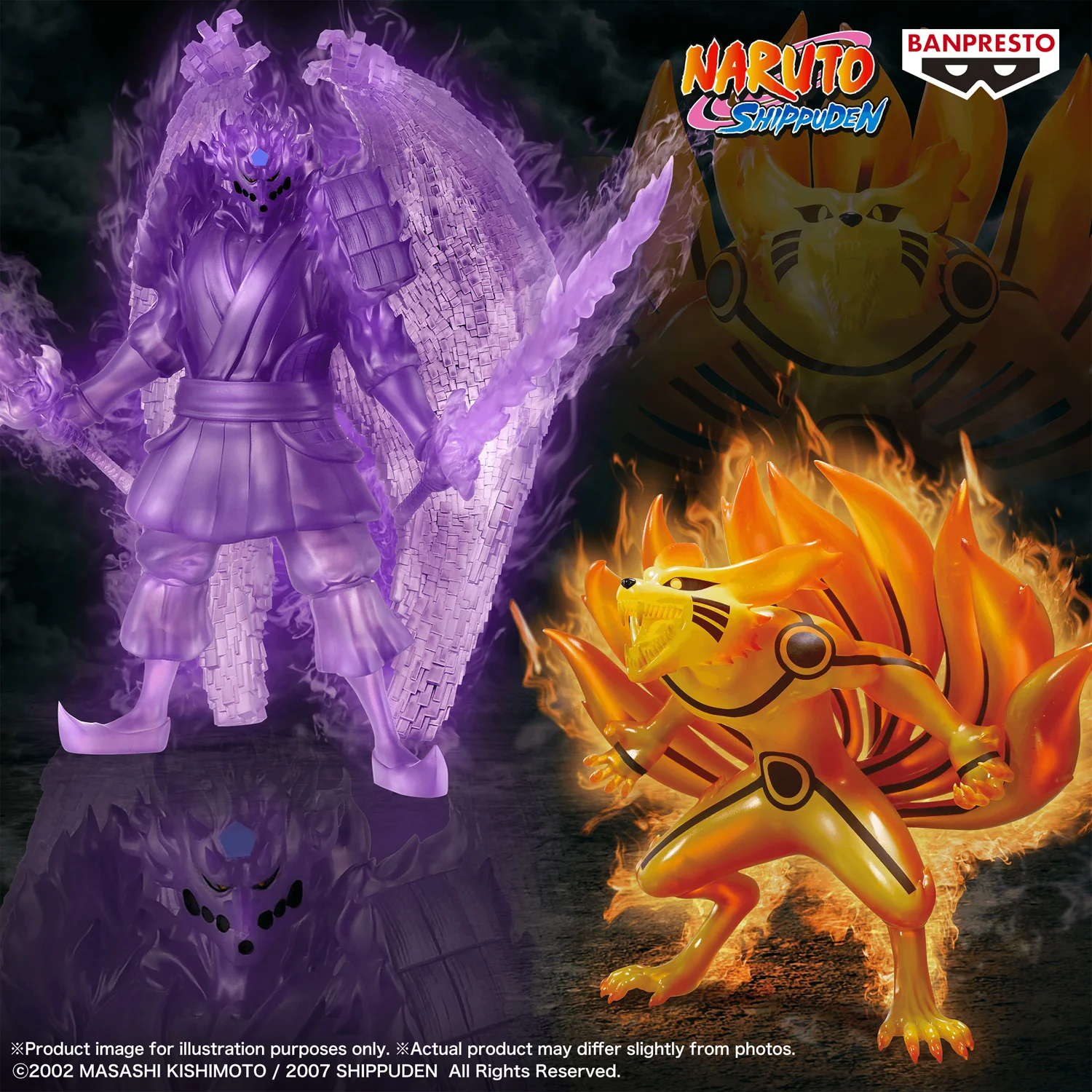 Naruto Shippuden Figure B: Kurama Link Mode - Image 5