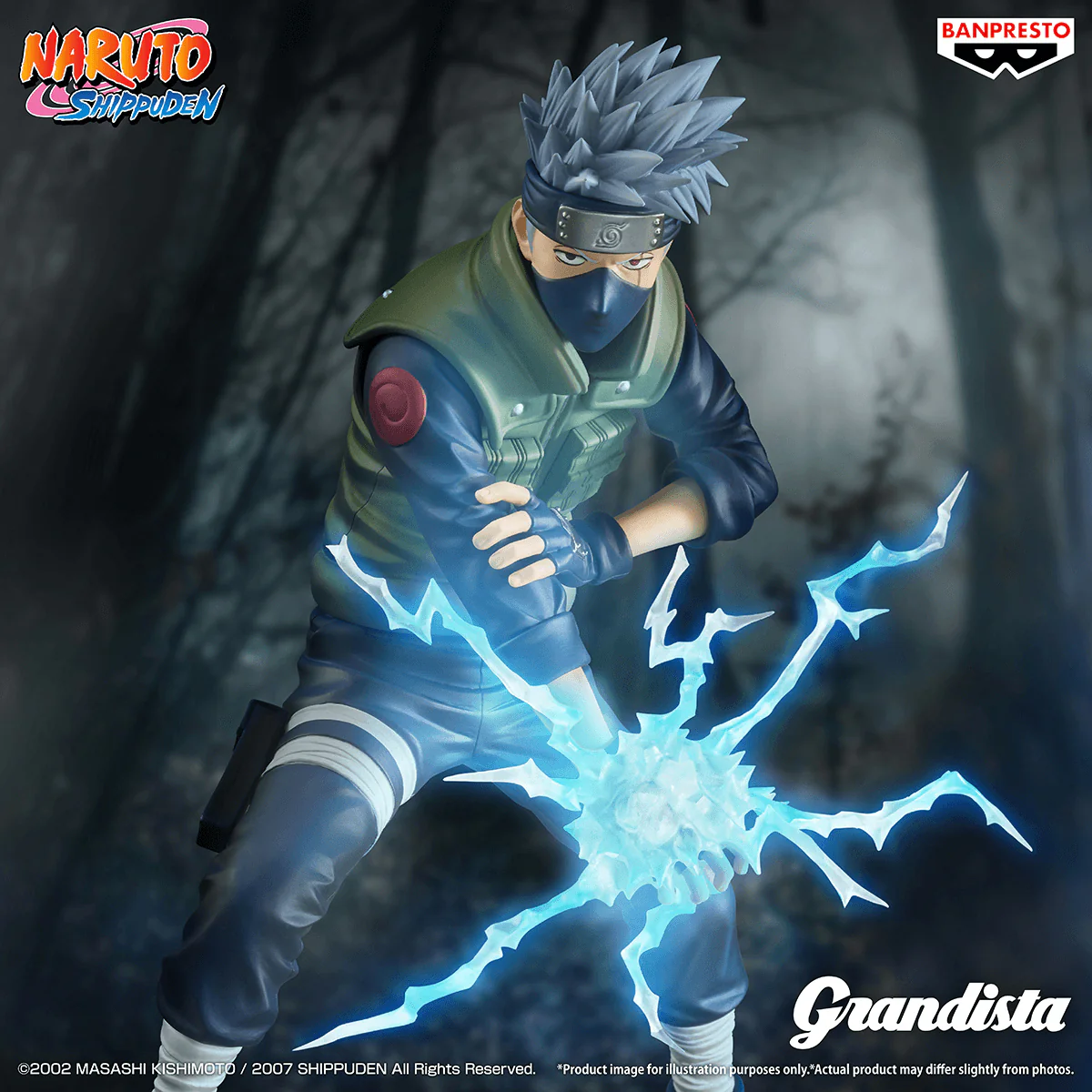 Naruto Shippuden Grandista: Kakashi Hatake Special Edition - Image 7