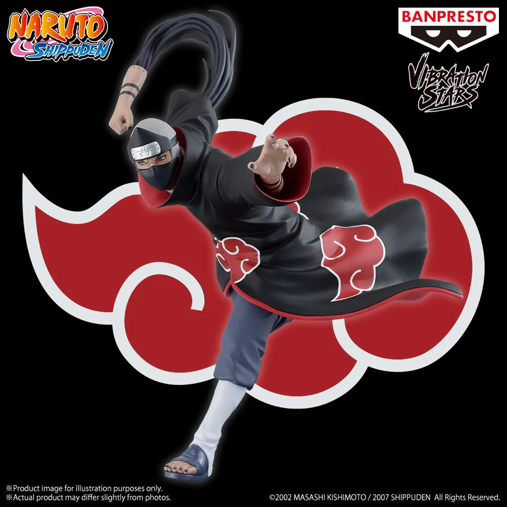 Naruto Shippuden Vibration Stars A: Kakuzu - Image 5
