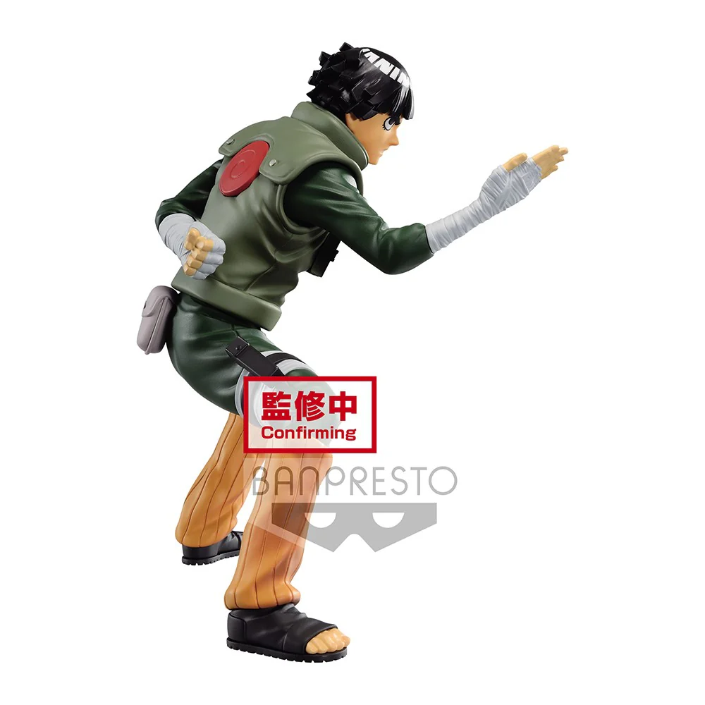 Naruto Shippuden Vibration Stars: Rock Lee - Image 2