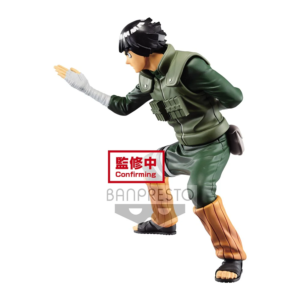 Naruto Shippuden Vibration Stars: Rock Lee - Image 3