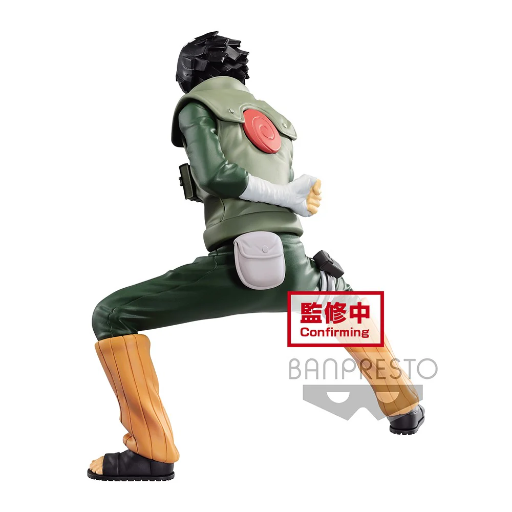 Naruto Shippuden Vibration Stars: Rock Lee - Image 4