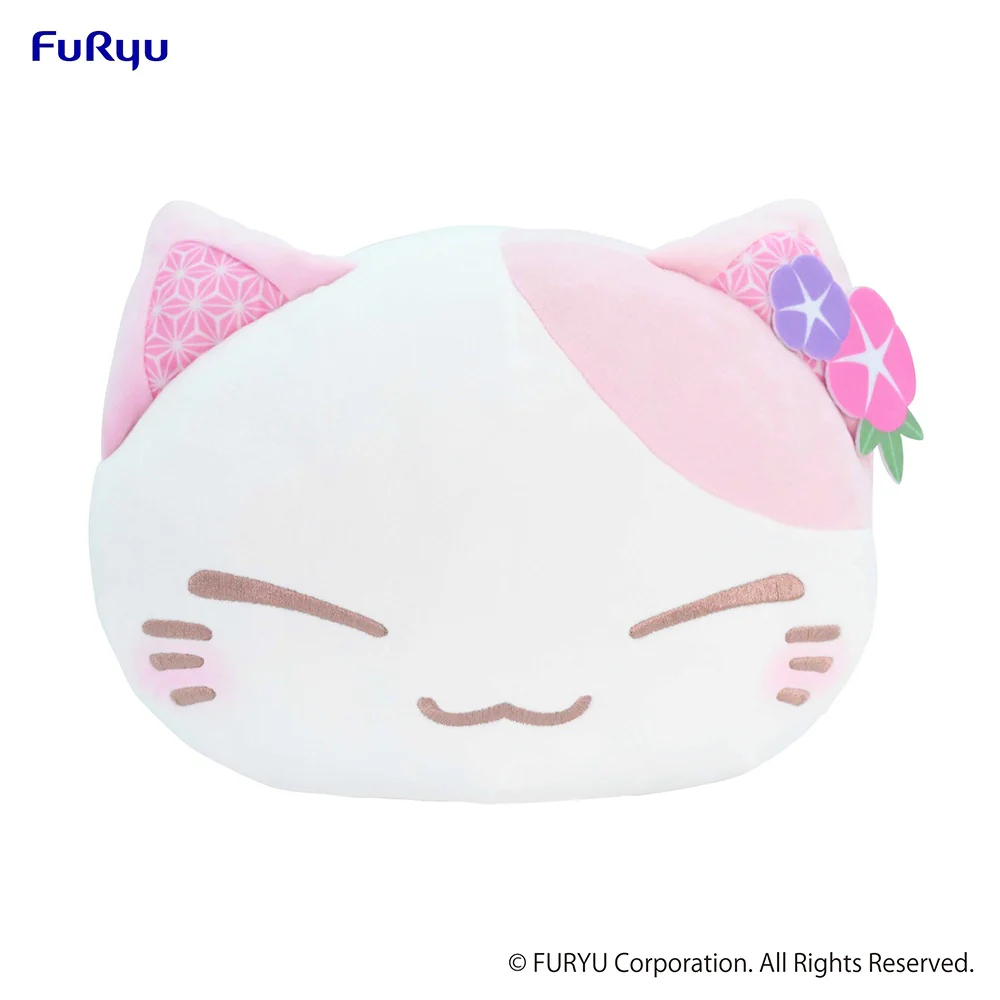 NemuNeko Pastel Pink Big Plush - Image 2