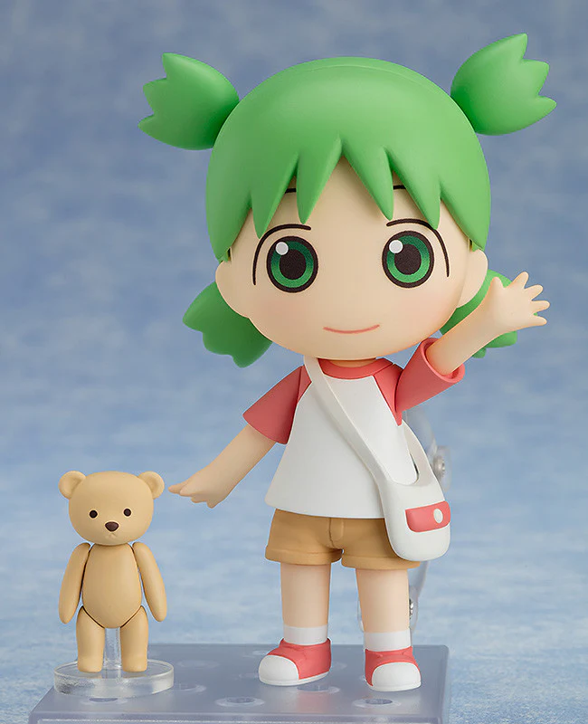 Nendoroid 1064 Yotsuba Koiwai (Yotsuba&!) - Image 2