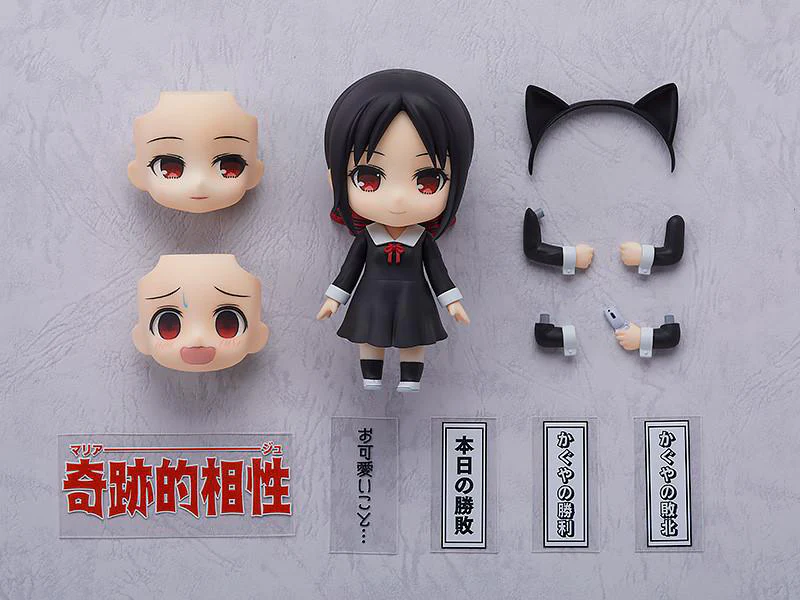 Nendoroid 1288 Kaguya Shinomiya (Kaguya-sama: Love is War) - Image 2