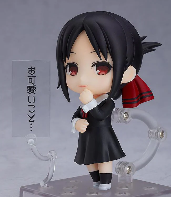 Nendoroid 1288 Kaguya Shinomiya (Kaguya-sama: Love is War) - Image 3