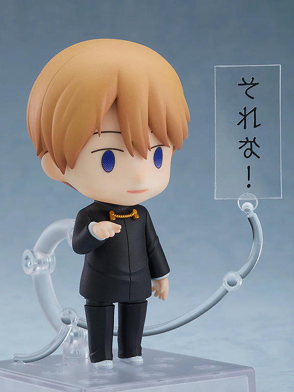 Nendoroid 1327 Miyuki Shirogane (Kaguya-sama: Love is War) - Image 6