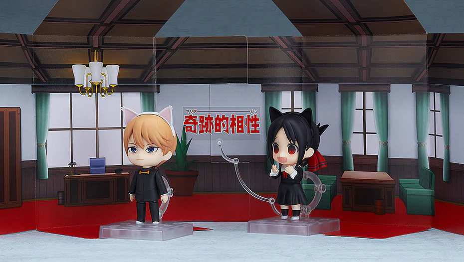 Nendoroid 1327 Miyuki Shirogane (Kaguya-sama: Love is War) - Image 9