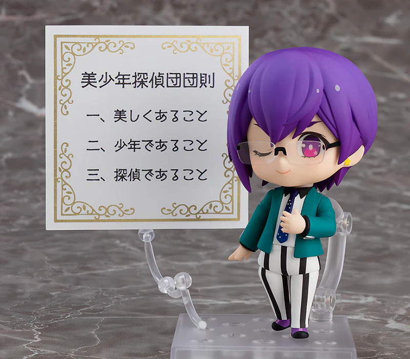 Nendoroid 1619 Mayumi Doujima - Image 6