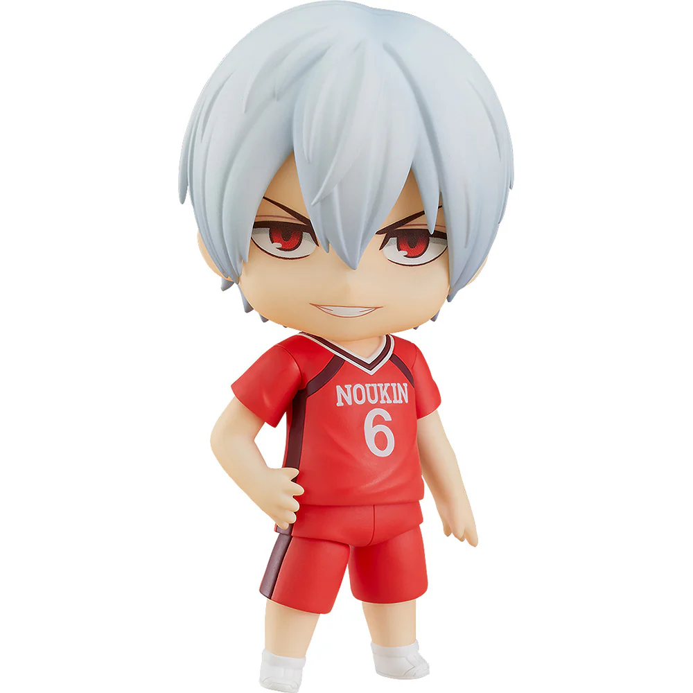 Nendoroid 1670 Tatsuya Yoigoshi