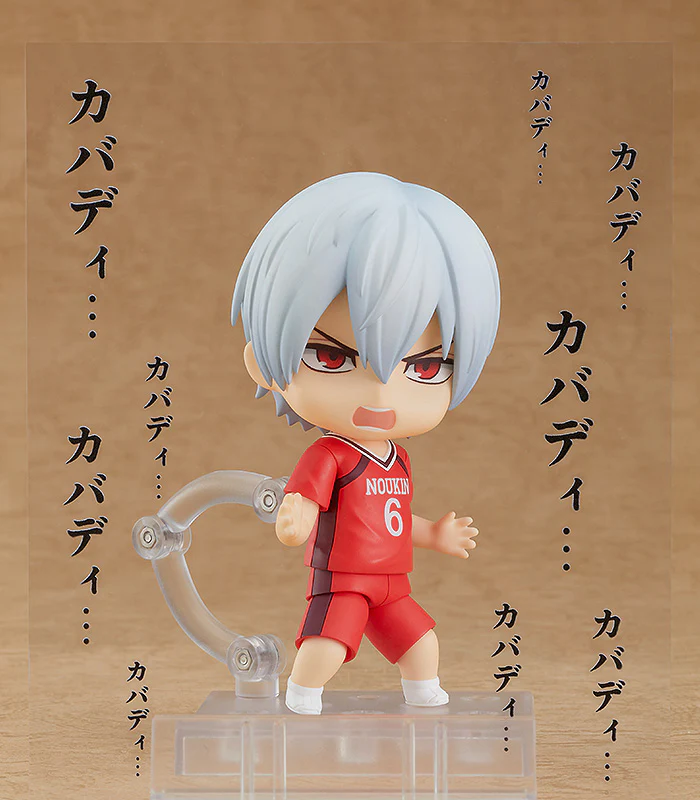 Nendoroid 1670 Tatsuya Yoigoshi - Image 6