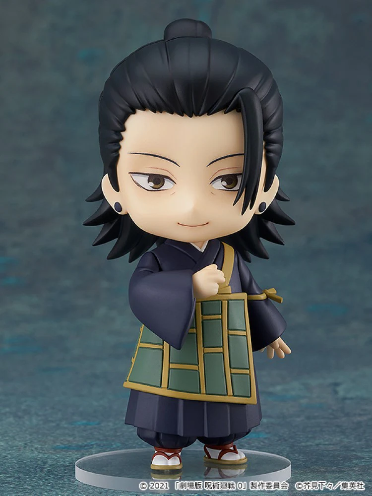 Nendoroid 1768 Suguru Geto: Jujutsu Kaisen 0 Ver. - Image 2