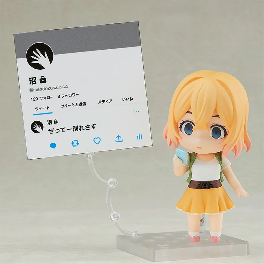 Nendoroid 1934 Mami Nanami - Image 6