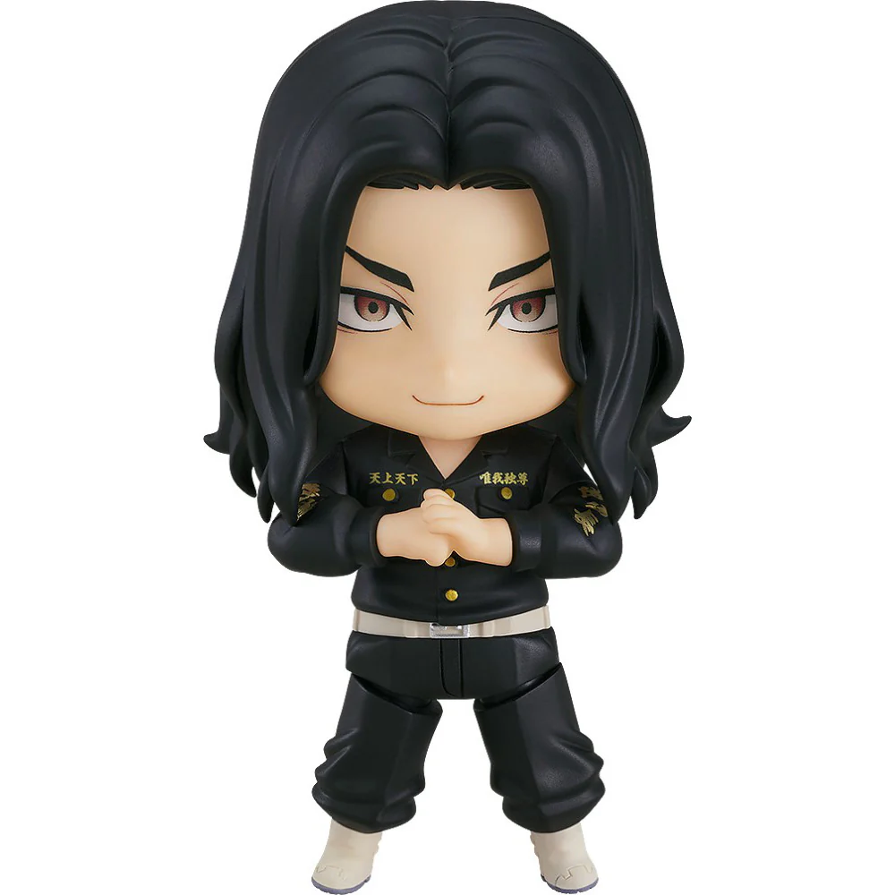 Nendoroid 1982 Keisuke Baji