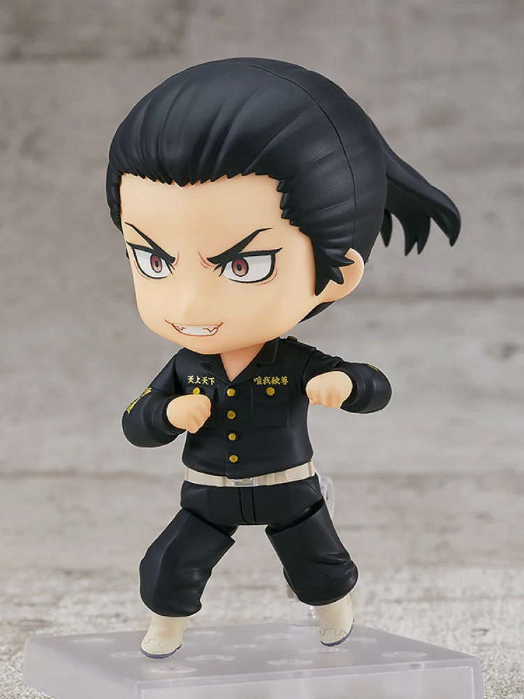 Nendoroid 1982 Keisuke Baji - Image 5