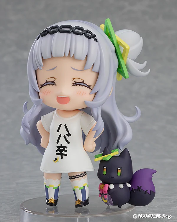 Nendoroid 2050 Murasaki Shion - Image 7