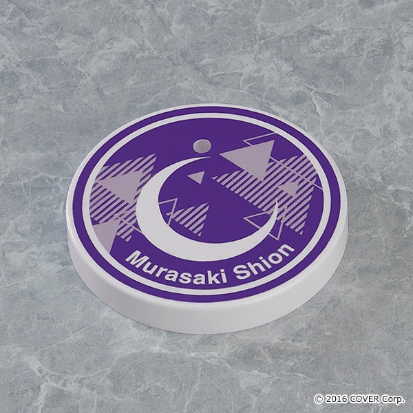 Nendoroid 2050 Murasaki Shion - Image 8