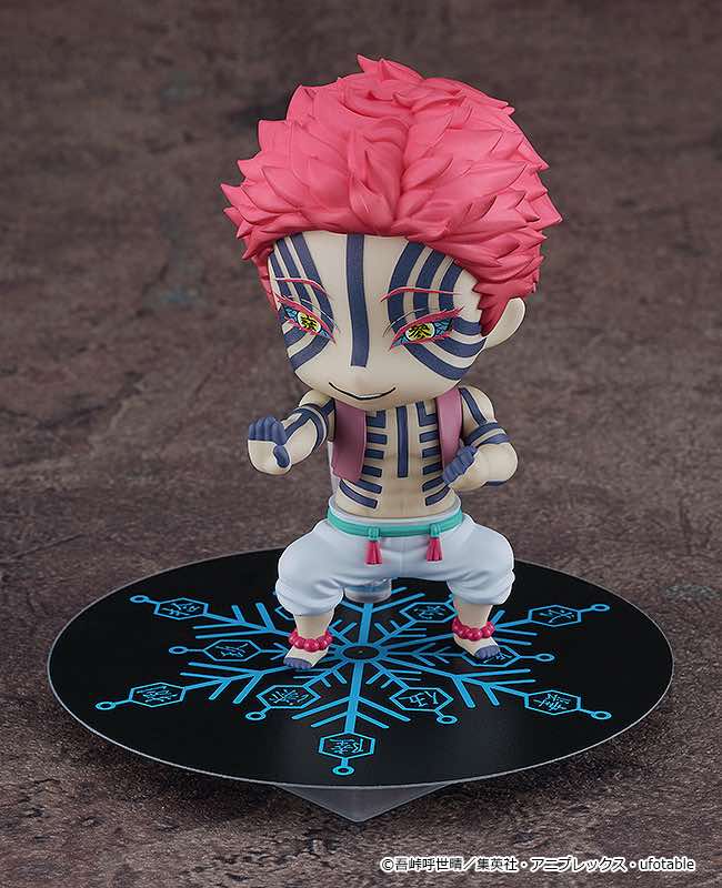 Nendoroid 2112 Akaza (Demon Slayer: Kimetsu no Yaiba) - Image 3