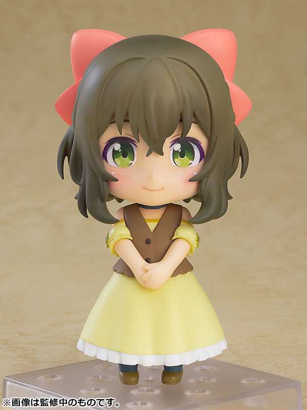 Nendoroid 2192 Fina (Kuma Kuma Kuma Bear Punch!) - Image 2