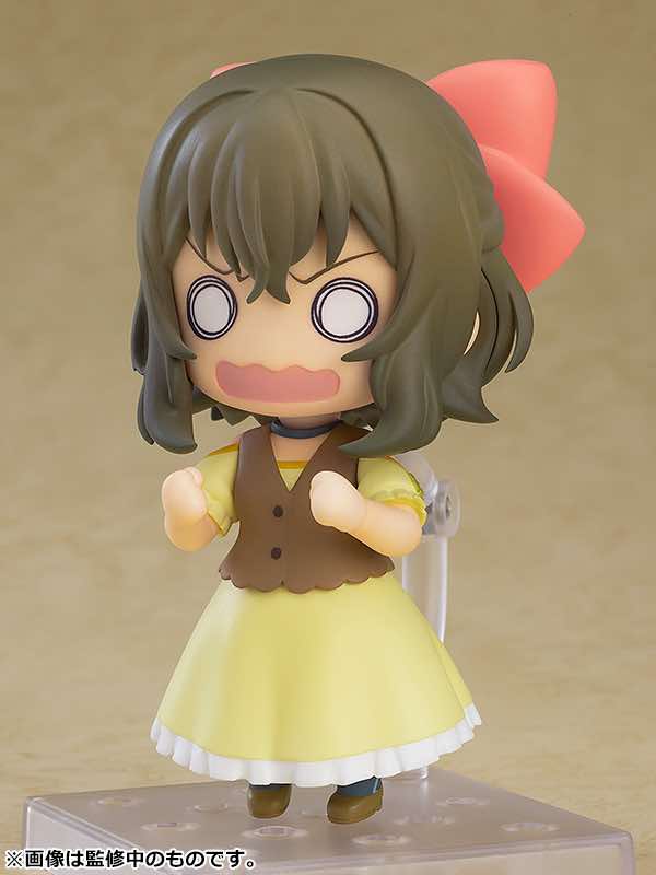 Nendoroid 2192 Fina (Kuma Kuma Kuma Bear Punch!) - Image 3