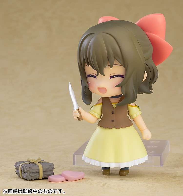 Nendoroid 2192 Fina (Kuma Kuma Kuma Bear Punch!) - Image 5
