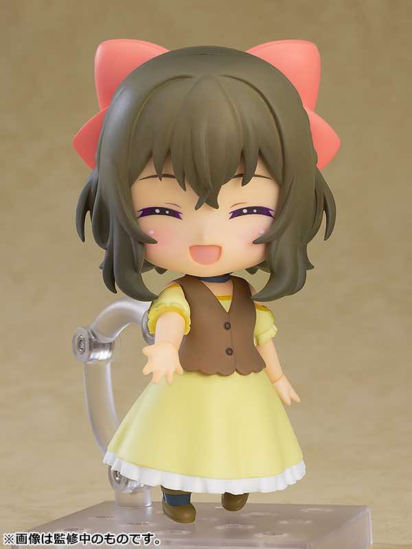 Nendoroid 2192 Fina (Kuma Kuma Kuma Bear Punch!) - Image 6
