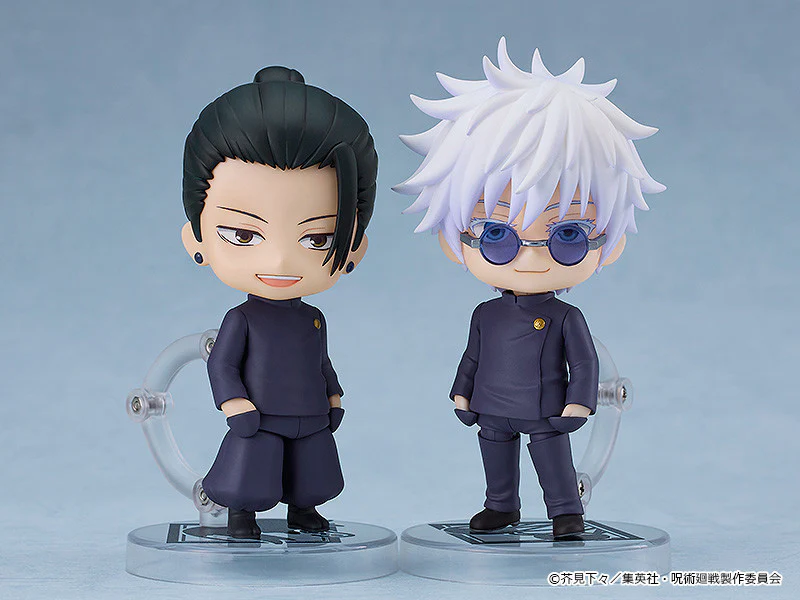 Nendoroid 2206 Suguru Geto: Tokyo Jujutsu High School Ver. (Jujutsu Kaisen) - Image 10