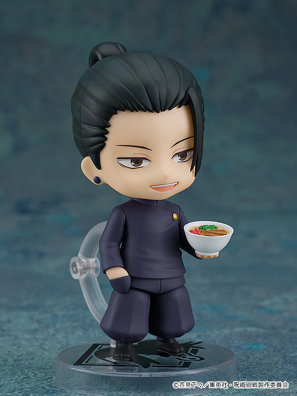 Nendoroid 2206 Suguru Geto: Tokyo Jujutsu High School Ver. (Jujutsu Kaisen) - Image 3