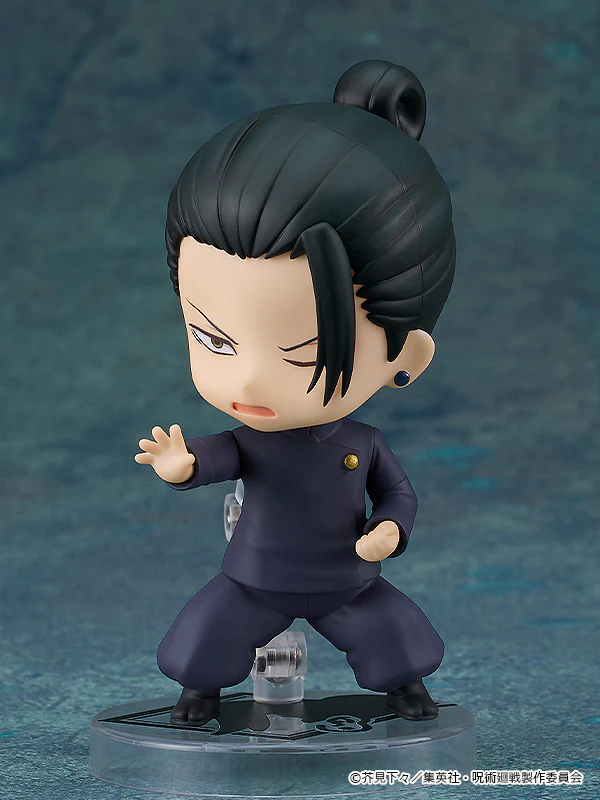 Nendoroid 2206 Suguru Geto: Tokyo Jujutsu High School Ver. (Jujutsu Kaisen) - Image 4