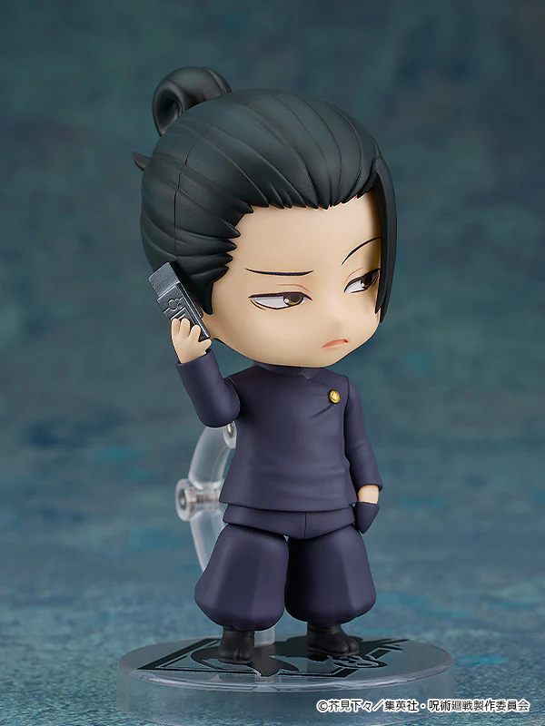 Nendoroid 2206 Suguru Geto: Tokyo Jujutsu High School Ver. (Jujutsu Kaisen) - Image 5